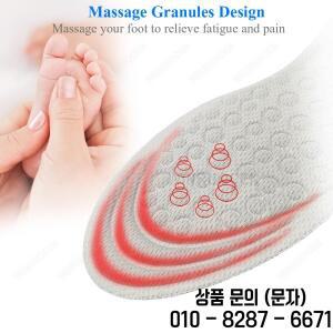 14세 이상용 메모리 폼 통기성 마사지 깔창 신발 땀 삽입 리프트 힐 편안한 스포츠 솔