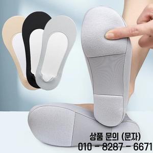 여성용 보트 양말 부드러운 충격 흡수 스폰지 안창 보이지 않는 미끄럼 방지 신발 패드 2개/6개