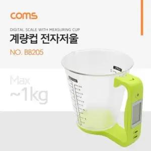 Coms 전자 저울 (컵형) 계량컵 온도 디지털 WFDC90F