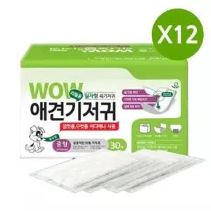 강아지기저귀 애견 위생 중형 강아지 일자형 속기저귀 30매 12P