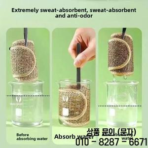 천연 냄새 방지 면 린넨 깔창 아르테미시아 아르기 통기성 인서트 포함 러닝 및 캐주얼 신발용