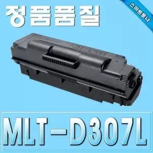 삼성 MLT-D307L ML-4510 ML-5010 ML-5015 재생토너 WFDC5A6
