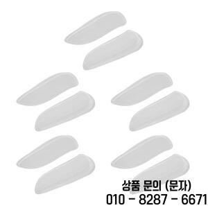 5쌍/세트 젤 신발 뒤꿈치 쿠션 인서트 보호컵 패드 사진과 같이 프리 사이즈 X형 교정
