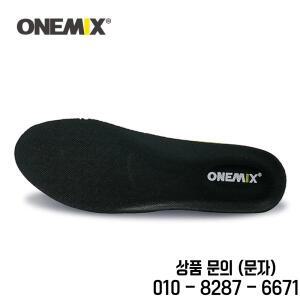 ONEMIX 초임계 EVA 깔창 냄새 제거용 쑥 함유 항균 부드러움 탄력성 충격 흡수 남녀 공용