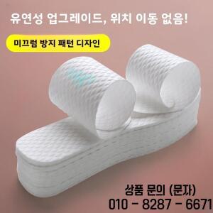 일회용 초박형 신발 깔창 남성용 통기성 땀 흡수성 냄새 방지 곰팡이 부드러운