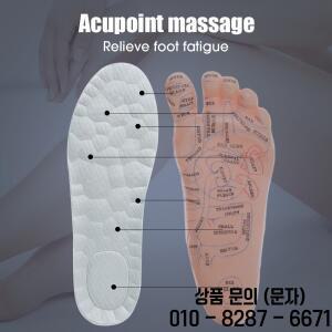 남성 여성용 라텍스 스포츠 깔창 부드러운 고탄성 러닝화 패드 탈취제 정형 외과 아치 지원 삽입 쿠션