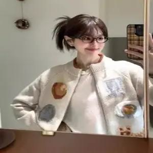 여사친 봄 감사합니다 마세요 평소에는 가격 가디건 하지 스웨터 변경 주문 지정용으로 MODU1