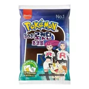 간식빵 (오티삼립)포켓몬 로켓단 초코롤 85g 20개