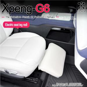 Xpeng g6 2023-25 수정 된 운전석 특수 자동차 앞 발 액세서리 업그레이드에 적합한 자동차 전기 발 지원