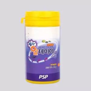 (50g) 열대어먹이 치어밥 물고기사료 열대어 구피 관상어 고급