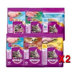 애완동물용품 위스카스 고양이건식사료 성묘용 영양 1.2kg X2(선택)