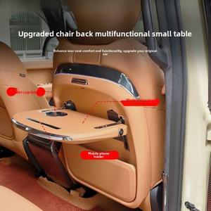 체리 iCAR V27 2026용 LED 무드등이 있는 접이식 시트백 테이블, 무선 충전기와 컵홀더 포함