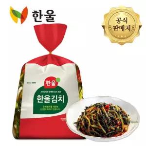 열무김치3kg