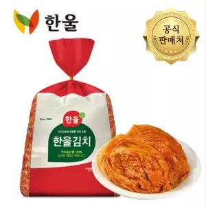 묵은지5kg