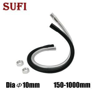 금속 호스 LED 넥 스포트라이트 클립 침대 옆 테이블 램프 범용 모양의 사문석 튜브 브래킷 DIY 데스크 Dia