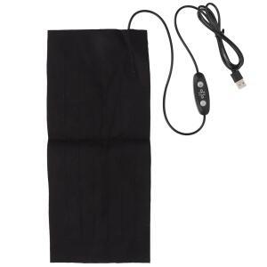 타이나자 조절 가능한 USB 히팅 패드 - 진동 마사지로 세탁 전기 천 워머