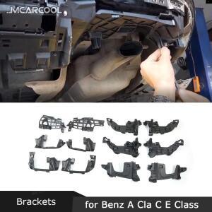 메르세데스 호환 벤츠 호환 A CLA C E 클래스 W176 W205 W213 PP 배기 머플러 마운팅용 리어 행거 지지 브