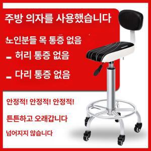 설거지의자 검은색 스툴 등받이 조리 검정색