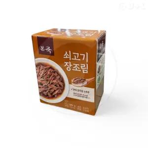 본죽 쇠고기 장조림 170g 4입 밑반찬 소고기장조림 코스트코