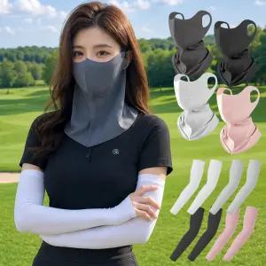아쿠아 마스크 쿨토시 8종 세트 여름 냉감 젠 얼굴 햇빛가리개 여성 여름 러닝 골프 이스