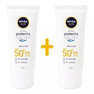 (신상) 니베아 선 프로텍트앤라이트필 퍼펙트 선세럼 선크림 90ml+90ml