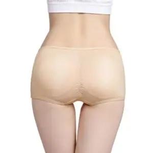 힙라인 패드 속옷 엉뽕 사각 보정 팬티 힙업 탈부착 WFOFNQD