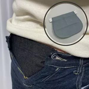 [룽스_64]바지확장 임산부바지연장 연장벨트 연청색