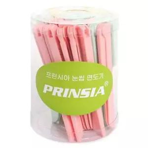 36입 구레나룻 잔털까지 세밀하게 관리 접이식 눈썹칼
