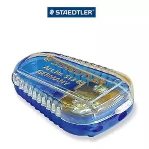 [룽스_65]연필깎이 고급홀더용 샤프 513-85 -49761