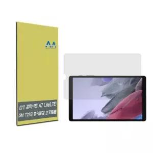 갤럭시탭A7 Lite LTE (SM-T225) 종이질감 보호필름 (W9349D6)