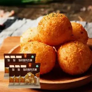 밀리원 바삭쫀득 모짜렐라 연유 치즈볼 300g 6개 세트