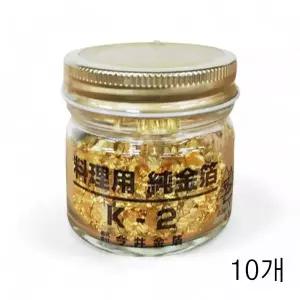 WL 이마이금박 K-2 금박 금가루 0.3g X 10개 일본산 제과재료 베이킹금가루 디저트장식 WFLRCJJ