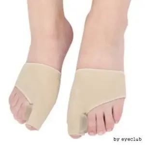 발가락 보정덧신 엄지 새끼발가락 보 발가락보호 발가락덧신 발보호 (W67081B)