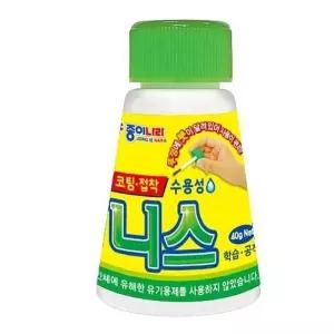 [룽스_65]2000 40g 종이접기책 -34837