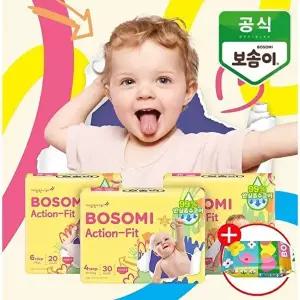 [깨끗한나라]보솜이 액션핏 팬티 점보형 20개입+펀앤라이트10매_