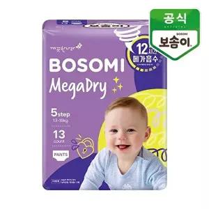 [깨끗한나라]보솜이 메가드라이 팬티 특대형 13개입_