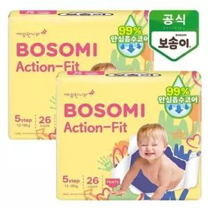 [깨끗한나라]보솜이 액션핏 팬티 특대형 26개입x2팩_