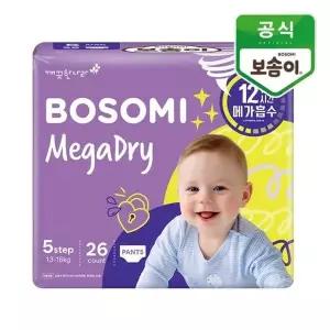 [깨끗한나라]보솜이 메가드라이 팬티 특대형 26개입_