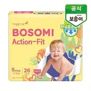 [깨끗한나라]보솜이 액션핏 팬티 특대형 26개입_