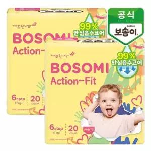 [깨끗한나라]보솜이 액션핏 팬티 점보형 20개입x2팩_