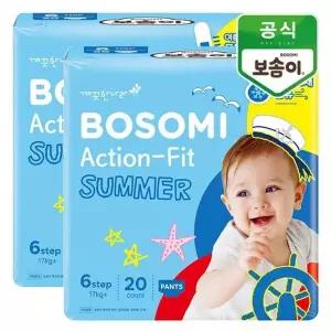 [깨끗한나라]보솜이 액션핏 썸머 팬티 점보형 20개입x2팩_
