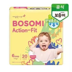 [깨끗한나라]보솜이 액션핏 팬티 점보형 20개입_