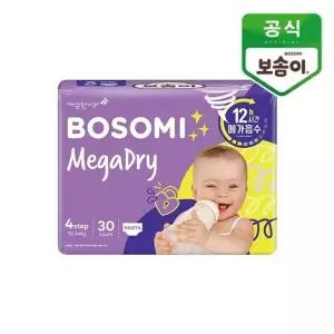 [깨끗한나라]보솜이 메가드라이 팬티 대형 30개입_