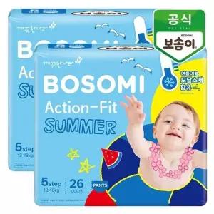 [깨끗한나라]보솜이 액션핏 썸머 팬티 특대형 26개입x2팩_