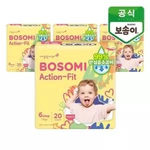 [깨끗한나라]보솜이 액션핏 팬티 점보형 20개입x4팩_