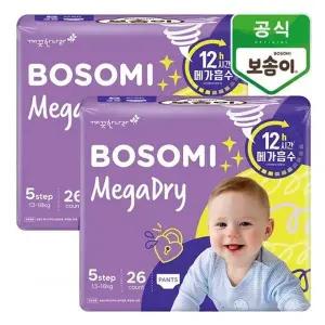 [깨끗한나라]보솜이 메가드라이 팬티 특대형 26개입x2팩_