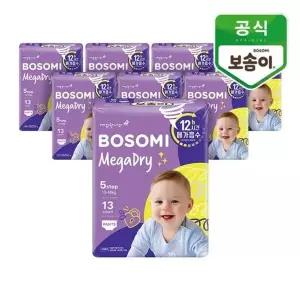 [깨끗한나라]보솜이 메가드라이 팬티 특대형 13개입x8팩_