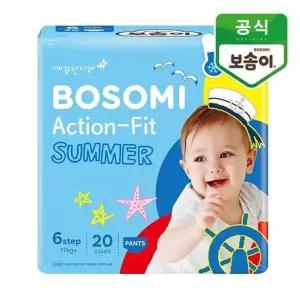 [깨끗한나라]보솜이 액션핏 썸머 팬티 점보형 20개입_