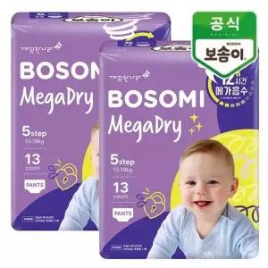 [깨끗한나라]보솜이 메가드라이 팬티 특대형 13개입x2팩_