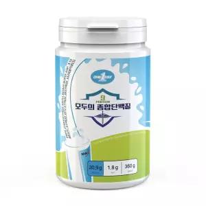 모두의 종합 단백질 산양유 초유 분리유청단백 분말가루 동물성 식물성 복합 쉐이크 360g